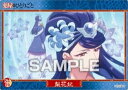 【No.29 梨花妃】薬屋のひとりごと クリアカードコレクションガム ※クリアカードのみ