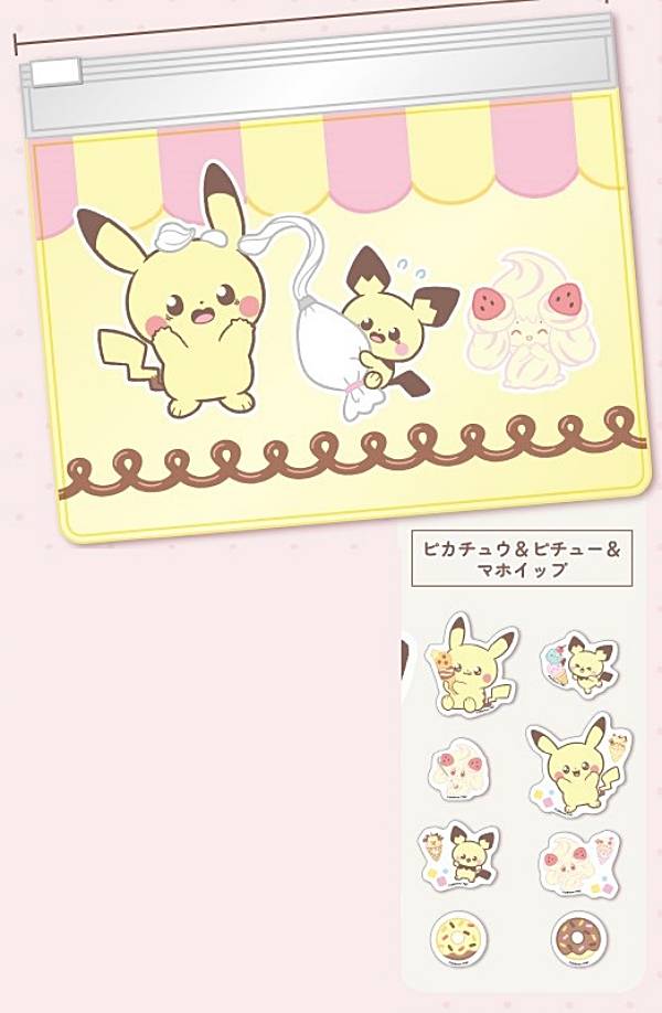 楽天市場】ピカチュウ ポーチ（コレクション｜ホビー）の通販