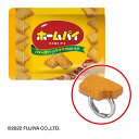 【ホームパイ】Ringcolle! 不二家 お菓子マスコットりんぐ