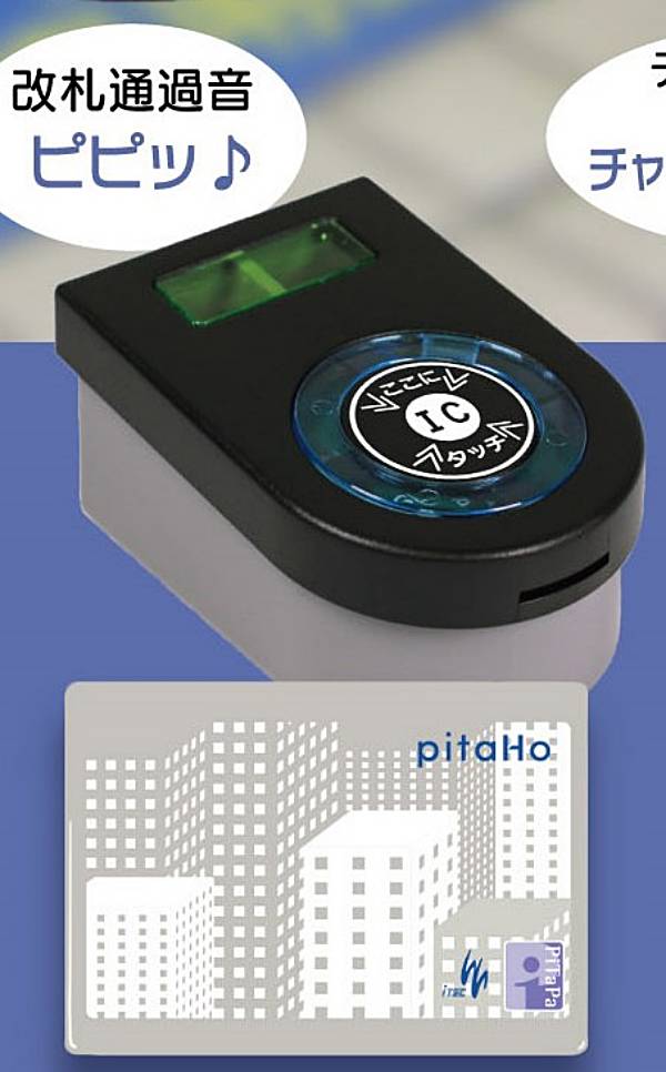 REALiZEۥӡȥ쥫2Ź㤨֡PiTaPaˡͥ(١åסPiTaPa&üפβǤʤ748ߤˤʤޤ