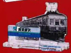 【311系元31系タイプ×西武柳沢駅】西武鉄道全駅制覇シリーズ 立体路線図鑑 第2弾
