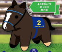 【イスラボニータ 第74回皐月賞】スーパーサラブレッド フィギュアマスコット Vol.8
