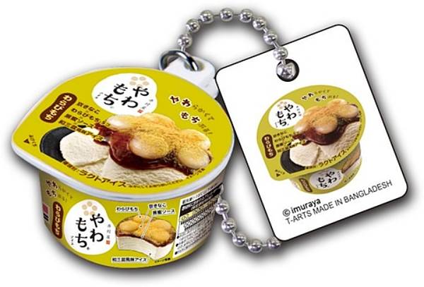 【やわもちアイス わらびもち】井村屋 たのしいおやつコレクション エンジョイ!スイーツタイム