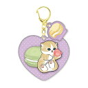【マカロン】mofusand アクリルキーホルダー3