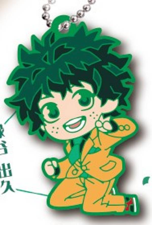 【緑谷出久】でふぉラバ! 僕のヒーローアカデミア パーティータイム!キーホルダー