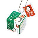 【おかめ豆腐 もめんミニ3(おかめマークのアクリチャーム付き)】おかめ納豆 ボールチェーンマスコット 第2弾
