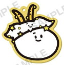 【やぎ座】しばたま カプセルラバーストラップ 星に願いを Vol.2