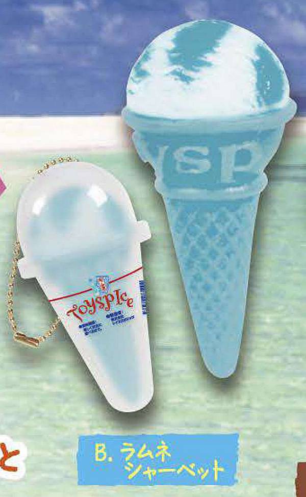 【ラムネシャーベット】ざ・コンビニソフトマスコット6