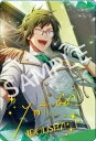 【23-18. 二階堂大和】アイドリッシュセブン メタルカードコレクション23(3)