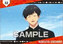 【No.32 国都英一郎】忘却バッテリー クリアカードコレクションガム ※カードのみ(3)