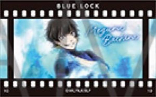 【10.蜂楽廻】劇場版ブルーロック -EPISODE 凪-フィルム風コレクション