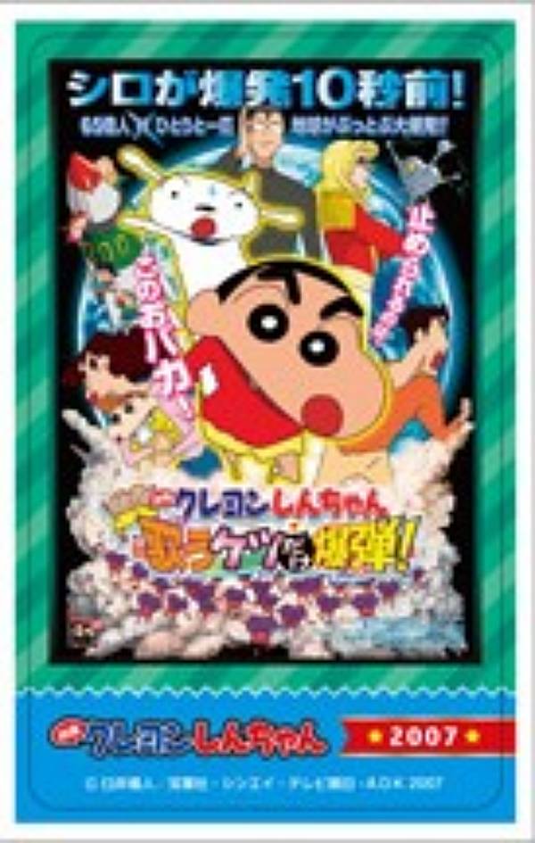 REALiZEۥӡȥ쥫2Ź㤨֡ڱǲ 󤷤 Ƥ ΤĤ!۱ǲ襯󤷤 ǥƥåפβǤʤ220ߤˤʤޤ