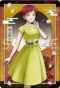 【09 鬼太郎の母】鬼太郎誕生 ゲゲゲの謎 コレクションカード(3)