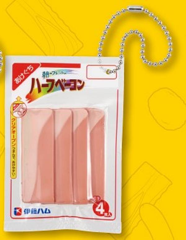 【朝のフレッシュ ハーフベーコン】伊藤ハム ミニチュアパッケージコレクションのサムネイル