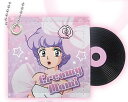 【マミ(4)】魔法の天使 クリィミーマミ レコード型ボールチェーン