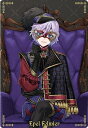 【No.15 エペル・フェルミエ (キャラクターカード) 】ディズニー ツイステッドワンダーランド/ツインウエハース5(3)