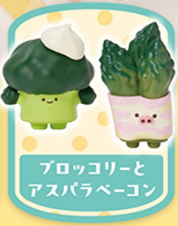 REALiZEۥӡȥ쥫2Ź㤨֡ڥ֥å꡼ȥѥ١ۤե󥺡פβǤʤ798ߤˤʤޤ