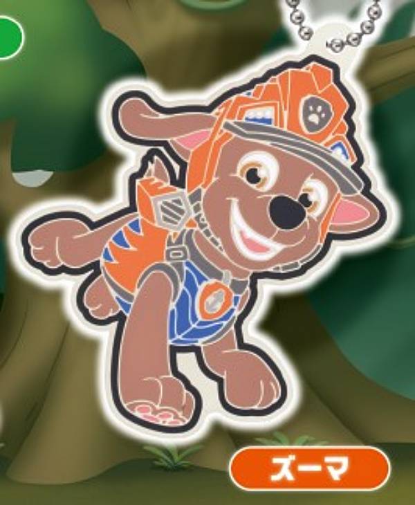 【ズーマ】パウ・パトロール パウっとひかる! ラバーマスコット