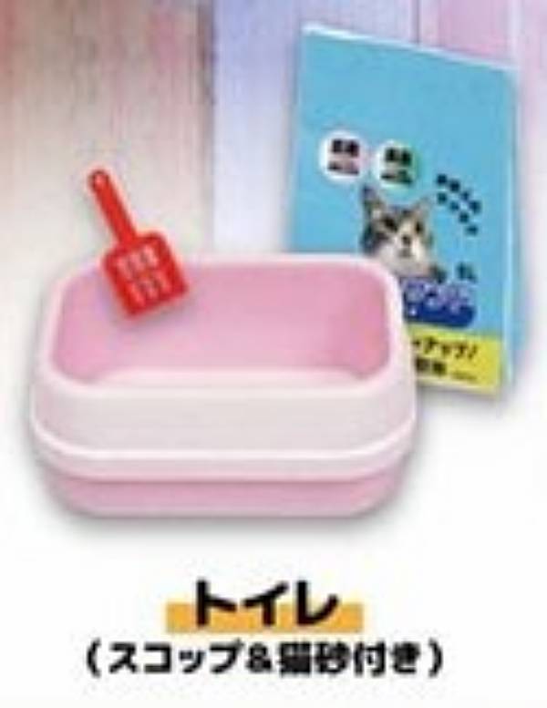 【トイレ(スコップ＆猫砂付)】猫との暮らしマスコット