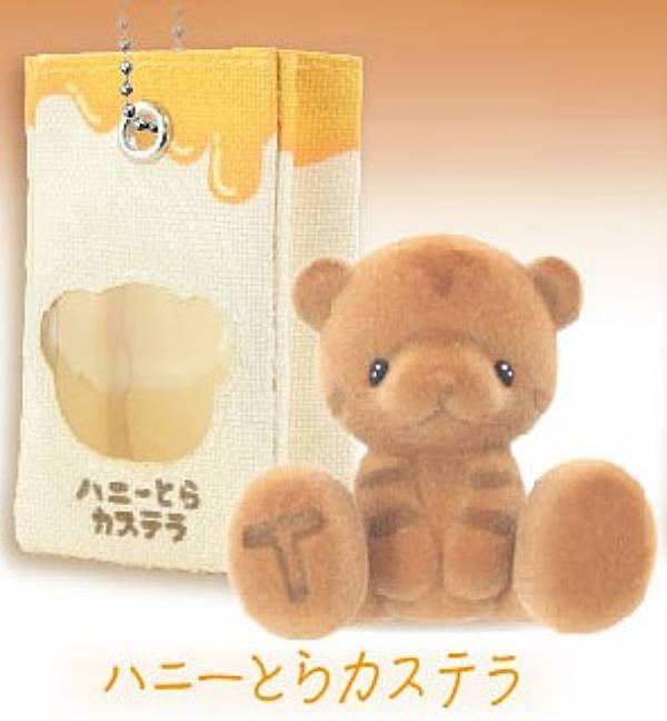 【ハニーとらカステラ】おもちゃ箱住民マスコット ハニーくまカステラ