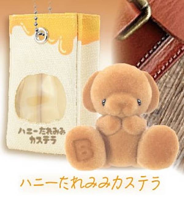 【ハニーたれみみカステラ】おもちゃ箱住民マスコット ハニーくまカステラ