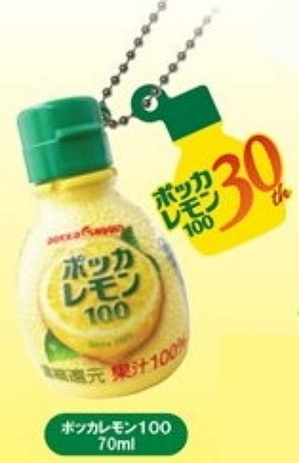 REALiZEۥӡȥ쥫2Ź㤨֡ڥݥå10070mlۥݥååݥ ߥ˥奢㡼פβǤʤ1,198ߤˤʤޤ