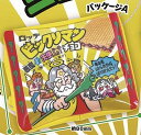 【パッケージA】ビックリマン ミニポーチ