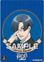 【26. ロレンス・ブルーアー】黒執事 -寄宿学校編- クリアカードコレクションガム ※カードのみ