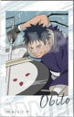 【うちはオビト】NARUTO-ナルト- 疾風伝 描き下ろしミニフォトカードコレクション 修業Ver. Vol.1