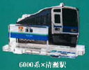 【6000系×清瀬駅】西武鉄道全駅制覇シリーズ 立体路線図鑑 第3弾(3)