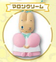 【マロンクリーム】サンリオキャラクターズ ぺたんこマスコット teamふぁんしー(3)