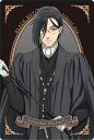 【No.01 セバスチャン・ミカエリス (キャラクターカード) 】黒執事 -寄宿学校編- ウエハース
