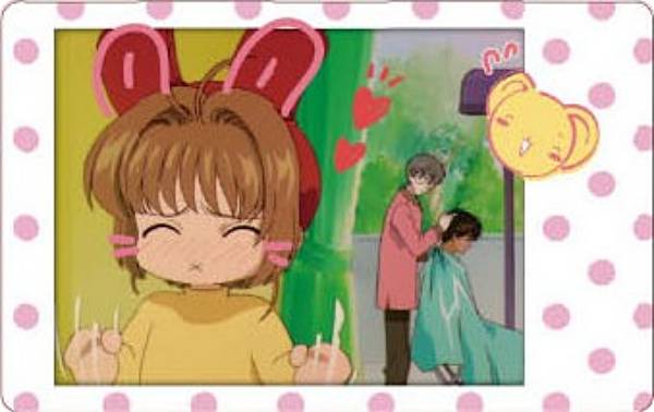 【木之本桜(うさ耳/散髪)】カードキャプターさくら スナップマイドのサムネイル