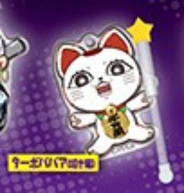 【ターボババア(招き猫)】デコラPICアクリル ダンダダン