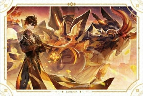 楽天市場】原神 鍾離(コレクション|ホビー)の通販 楽天市場】原神 鍾離(コレクション|ホビー)の通販