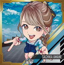 【KR-21 甘根幸果 (R レア) 】にふぉるめーしょん 仮面ライダーシリーズ シールウエハースvol.3(3)