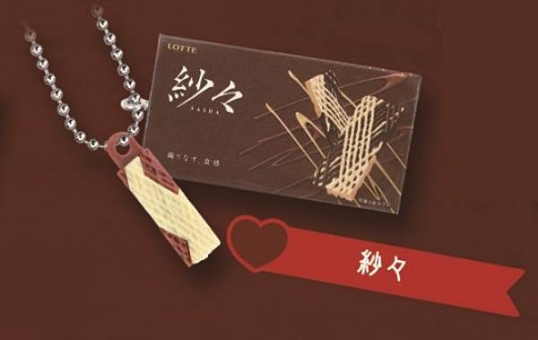 楽天市場】ロッテ紗々の通販