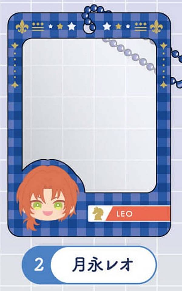 【月永レオ】あんさんぶるスターズ!! みにコレ!ミニフォトフレームキーチェーン Vol.6