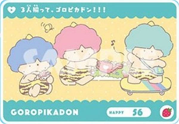 【No.034 ゴロピカドン (N ノーマル）】カードダス サンリオキャラクターズのサムネイル