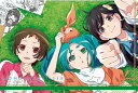 【10 斧乃木余接&阿良々木月火&千石撫子 (V ビジュアルカード) 】<物語>シリーズ オフ&モンスターシーズン ウエハース(3)