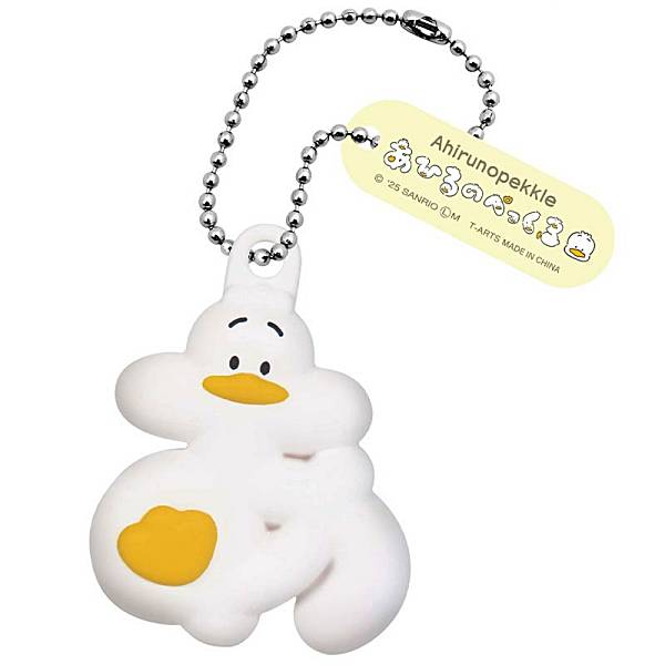 【あひるのぺっくるの「あ」】サンリオキャラクターズ もじになっちゃったマスコット2のサムネイル