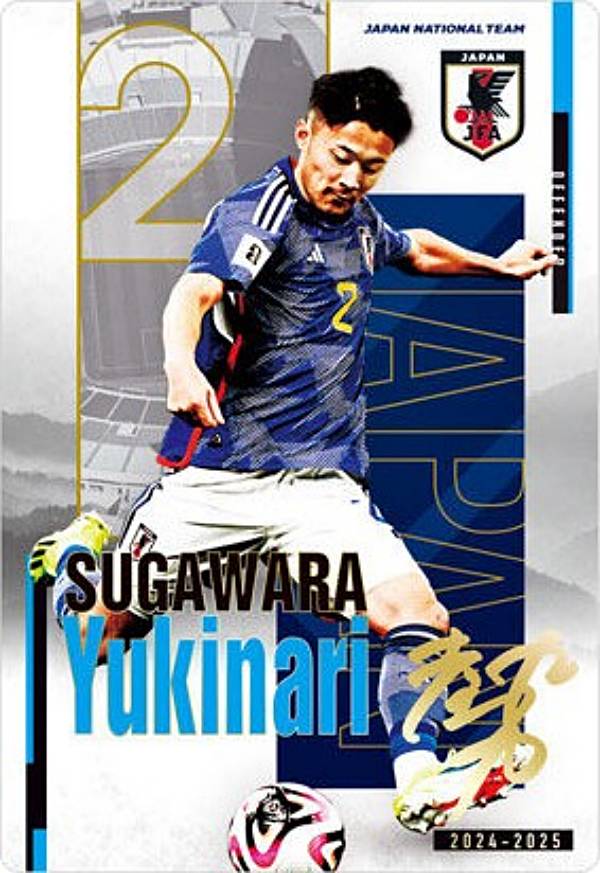 【[金箔サイン仕様] 1-37 菅原由勢 (レアカード) 】ツインウエハース サッカー日本代表ver.