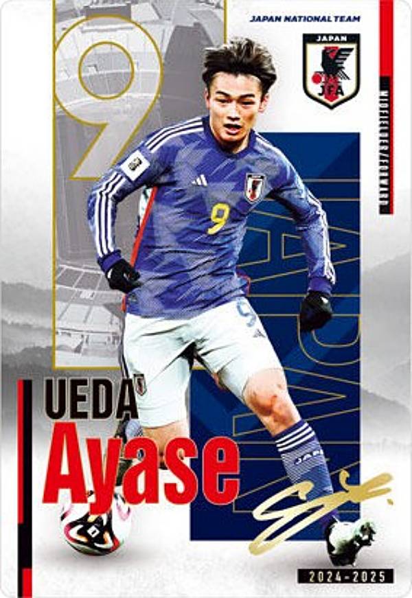 【[金箔サイン仕様] 1-49 上田綺世 (レアカード) 】ツインウエハース サッカー日本代表ver.