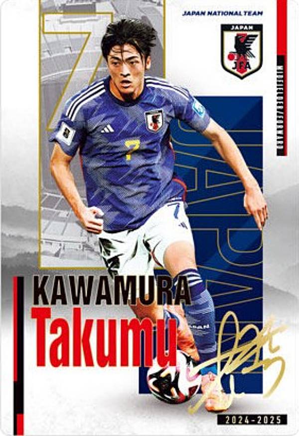 【[金箔サイン仕様] 1-51 川村拓夢 (レアカード) 】ツインウエハース サッカー日本代表ver.