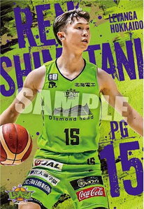 【02 島谷 怜】B.LEAGUE ツインウエハース 2024-25 SEASON