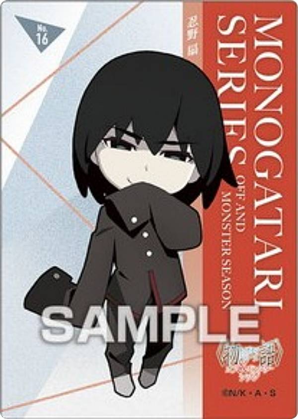 終物語 忍野扇 阿良々木暦 B2サイズ ポスター 販促品 物語シリーズ×望月けい_B2タペストリー 阿良々木 暦＆忍野 忍