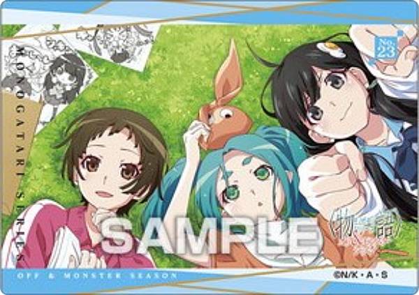 No.23 ҡǵ;ܡɡڷСʪ쥷꡼ &󥹥 ꥢɥ쥯󥬥 ɤΤ