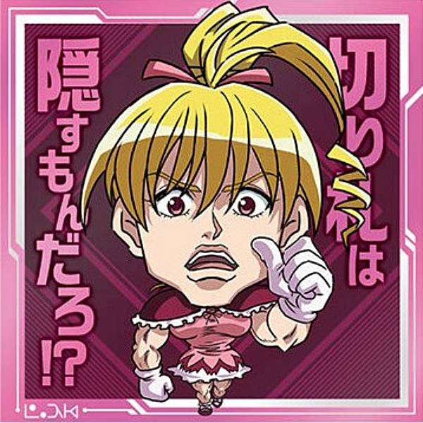 REALiZEۥӡȥ쥫2Ź㤨֡HH7-10 ӥ (N Ρޥ ۤˤդ᡼ HUNTERHUNTER ߥϡvol.7פβǤʤ398ߤˤʤޤ