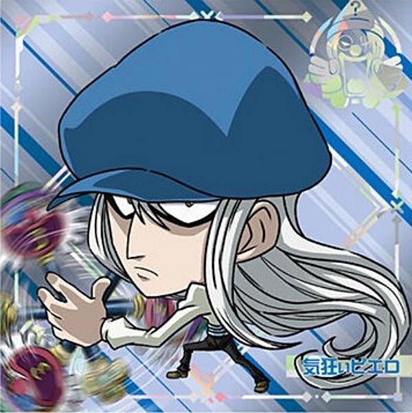 REALiZEۥӡȥ쥫2Ź㤨֡HH7-23  (NR ǰ쥢 ۤˤդ᡼ HUNTERHUNTER ߥϡvol.7פβǤʤ598ߤˤʤޤ