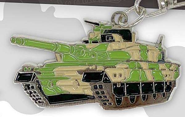 【10式戦車バース】陸上自衛隊 ダイキャストメタルキーホルダー 第一弾